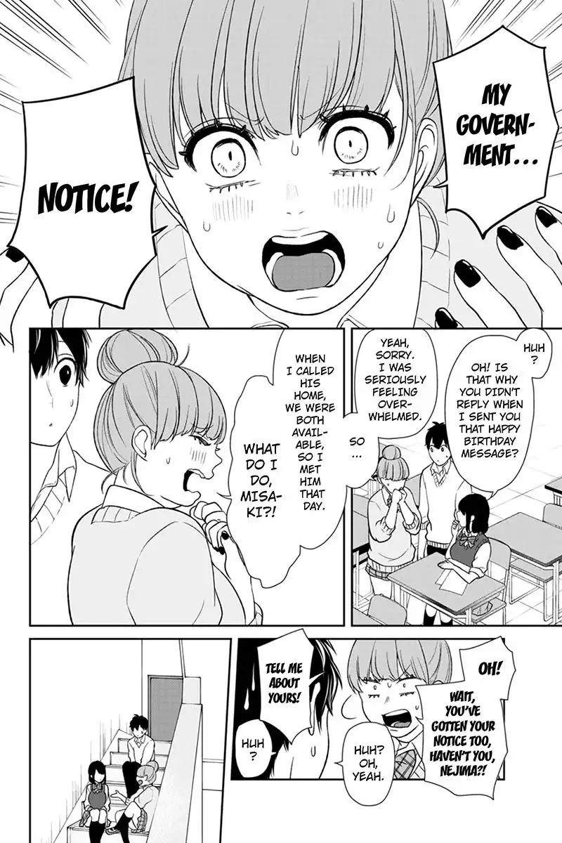 Koi to Uso Chapter 89 5